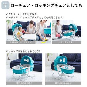 KATOJI バウンサー ターン360°グレー 【保証期間：1年】 | 激安の新品 