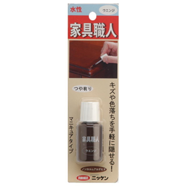 LfBfUC ƋEl}jLAL EFW 20ML