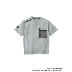 保護服・作業服