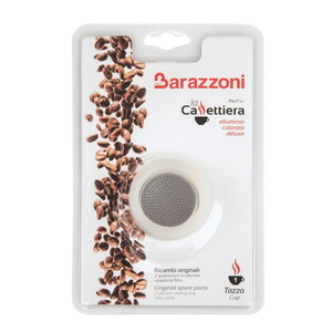 コーヒーメーカー・エスプレッソマシン用アクセサリ