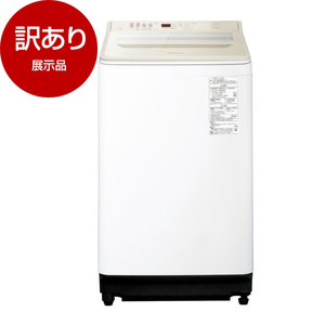全自動洗濯機