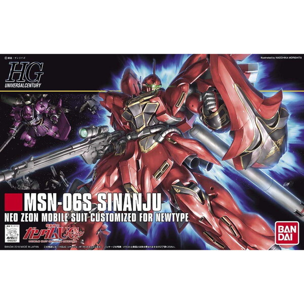 BANDAI SPIRITS HGUC ViW @mK_UC