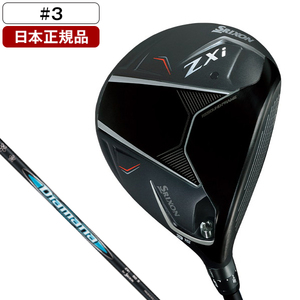 フェアウェイウッド