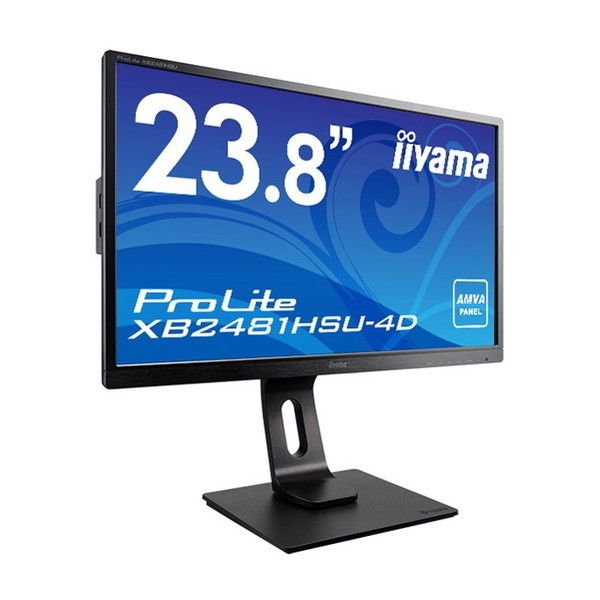 iiyama XB2481HSU-B4D ProLite [23.8型ワイド液晶 ProLite XB2481HSU-B5H│iiyama│BTOパソコン・PC通販ショップの