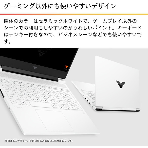 VIctus ゲーミングノート ホワイト