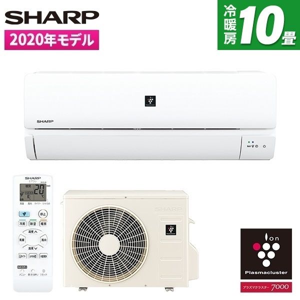 SHARP AY-L28S-W ホワイト系 L-Sシリーズ [エアコン (主に10畳 