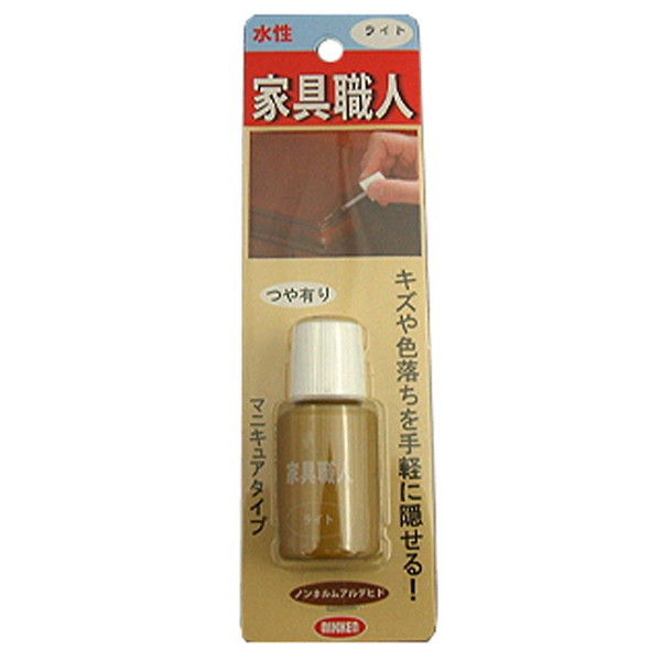LfBfUC ƋEl}jLAL Cg 20ML