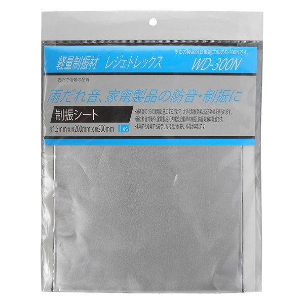 aCY WD-300N yʐU WFgbNX