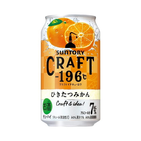 みかん サントリー CRAFT-196ひきたつみかん缶 350ml x24 | 激安の新品・型
