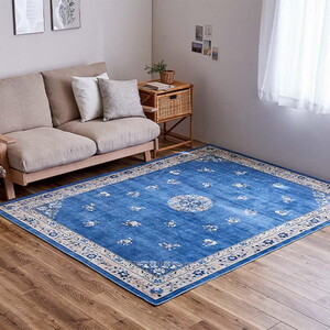 カーペット・ラグ