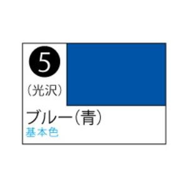 GSINIX Mr.J-Xv-u-() S5