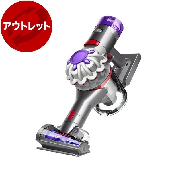 アウトレット】【アウトレット保証対象外】 DYSON HH15 シルバー 