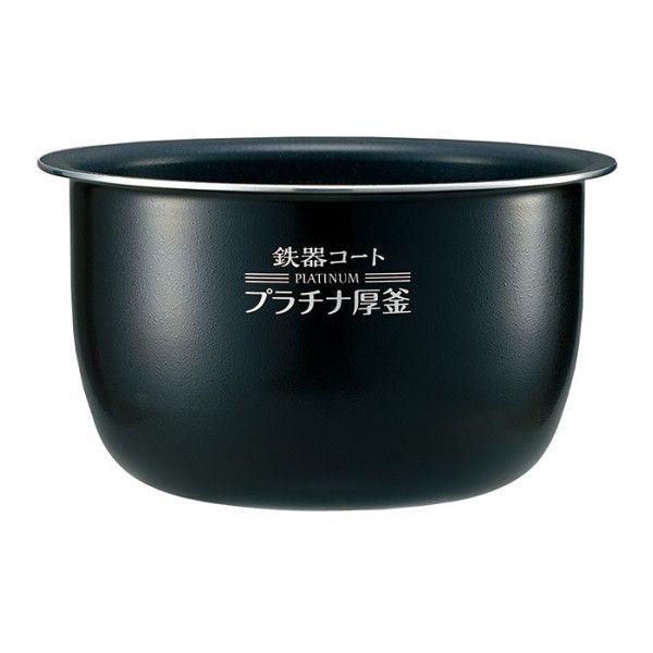 象印 B581-6B [炊飯器用内釜(NPBK10)] | 激安の新品・型落ち 