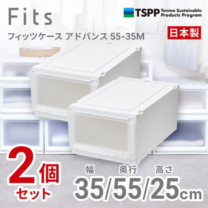 押入れ・クローゼット収納