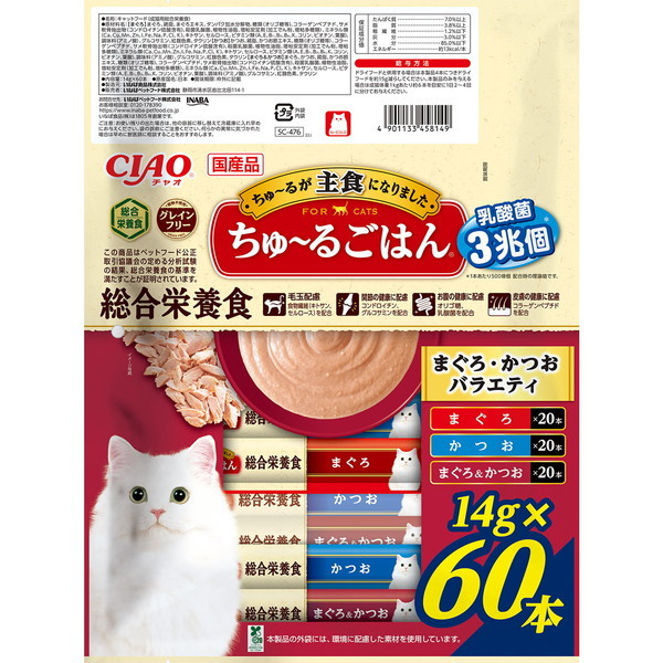 いなば チャオ CIAO ちゅ～る まぐろ・かつおバラエティ 14g×40本