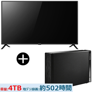アウトレット】【リユース】 TCL 55JP61 [55V型 地上・BS・110度CS