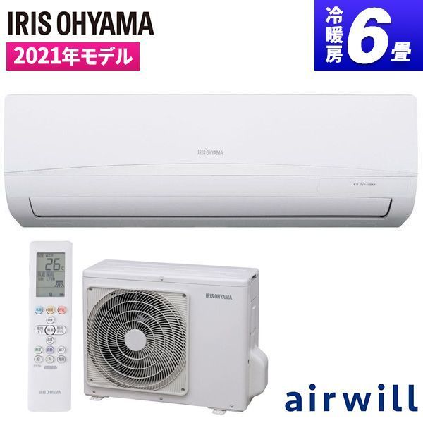 アイリスオオヤマ IRR-4021C 2021年製 - 冷暖房/空調