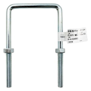 吊りクランプ・スリング・荷締機