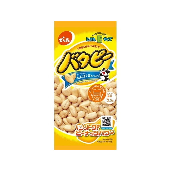 �ł�Z E�T�C�Y �o�^�s�[ 45gx10