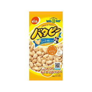 スナック・おつまみ