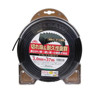 ガーデニング機器