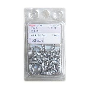 土木・建築資材