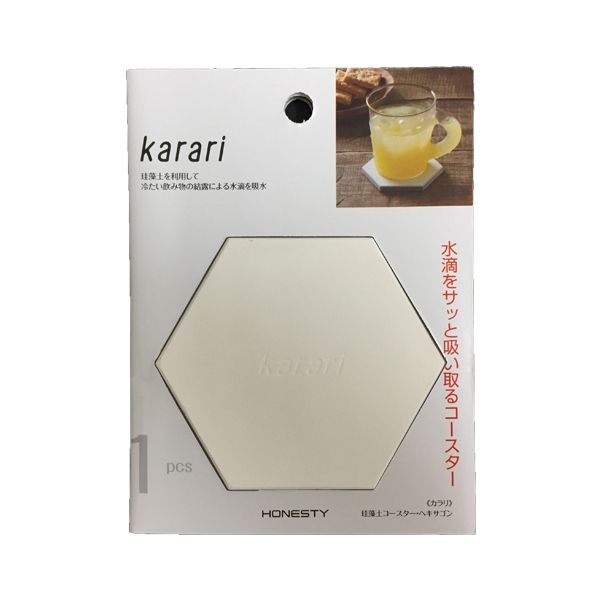 CVKLY HO1816 zCg karari []y R[X^[wLTS]