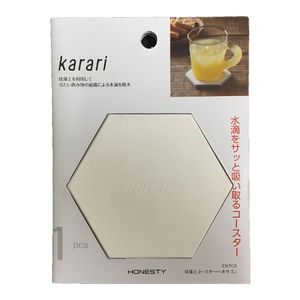 その他食品保存用品