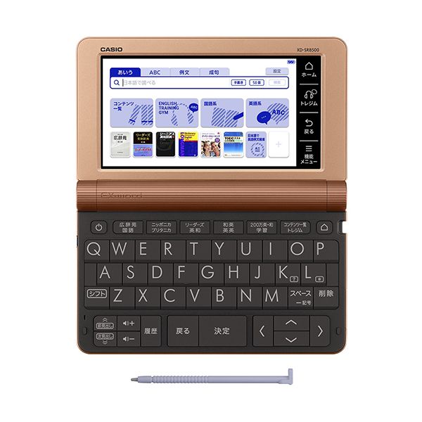 CASIO XD-SR8500-PG ピンクゴールド EX-word(エクスワード) [電子辞書