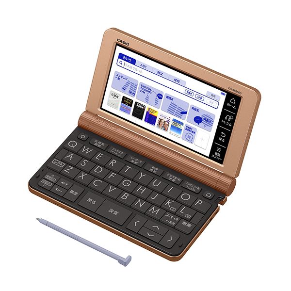 [最終][値下げ]　カシオ　EX-word XD-SR8500PG CASIO XD-SR8500-PG ピンクゴールド EX-word(エクスワード) [電子辞書