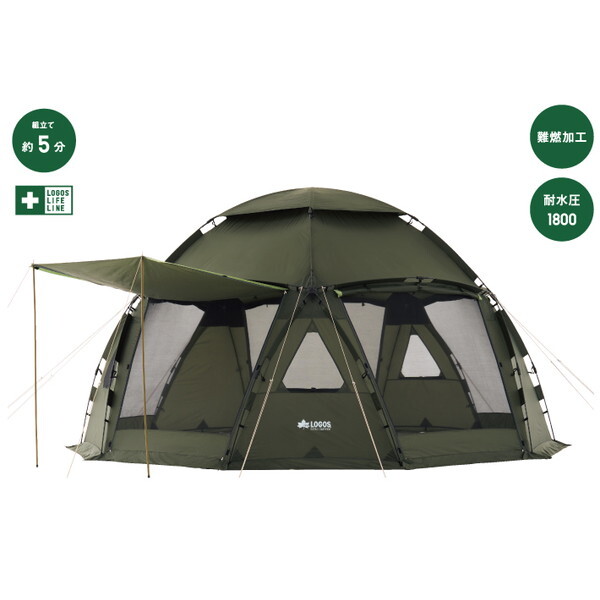 LOGOS neos スペースベース・デカゴン500-BE No.71203007 | 激安の新品