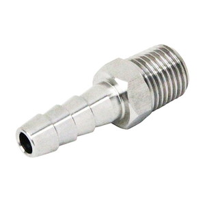 流体継手・チューブ