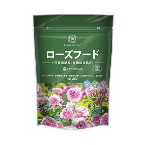 園芸薬剤・植物活性剤・肥料