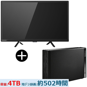 アウトレット】【リユース】 SHARP LC-55U30 AQUOS [55V型 地上・BS 