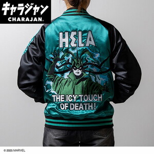 その他ファッション関連用品