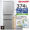 SHARP SJ-X372P-S カームマットシルバー [冷蔵庫 (374L・左右フリー)]