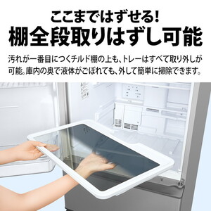 SHARP SJ-X372P-S カームマットシルバー [冷蔵庫 (374L・左右フリー