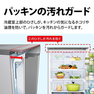 SHARP SJ-X372P-S カームマットシルバー [冷蔵庫 (374L・左右フリー