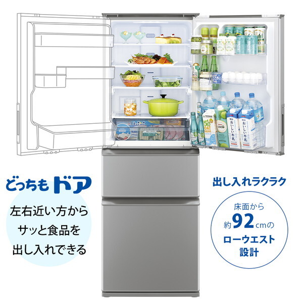 【安心1年保証付き】3ドア冷蔵庫　SHARP SJ-X372P-S シャープ 冷蔵庫 374L 3ドア 幅60cm どっちもドア 節電モード ナノ低温