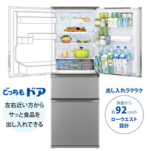 SHARP SJ-X372P-S カームマットシルバー [冷蔵庫 (374L・左右フリー