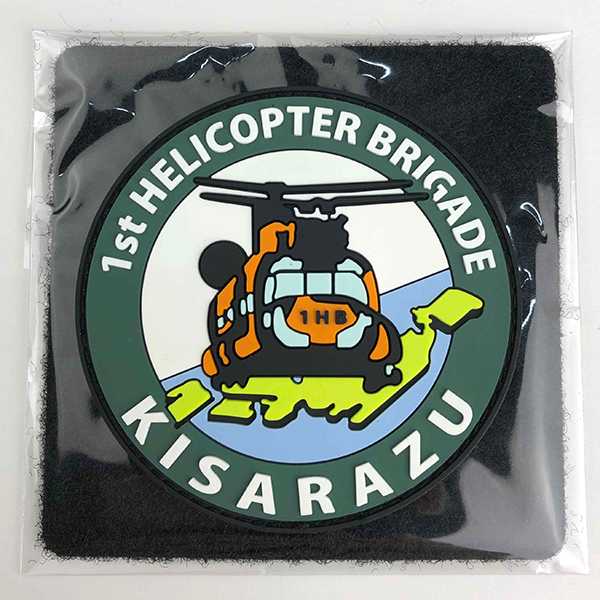 KBG \tgby ㎩q 1wRv^[c KBSW21008