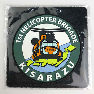 その他ホビー・趣味