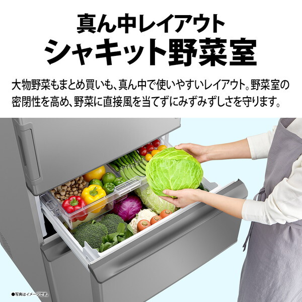 SHARP SJ-X372P-S カームマットシルバー [冷蔵庫 (374L・左右フリー