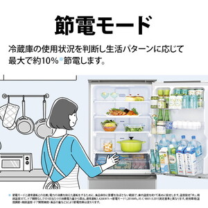 SHARP SJ-X372P-S カームマットシルバー [冷蔵庫 (374L・左右フリー 
