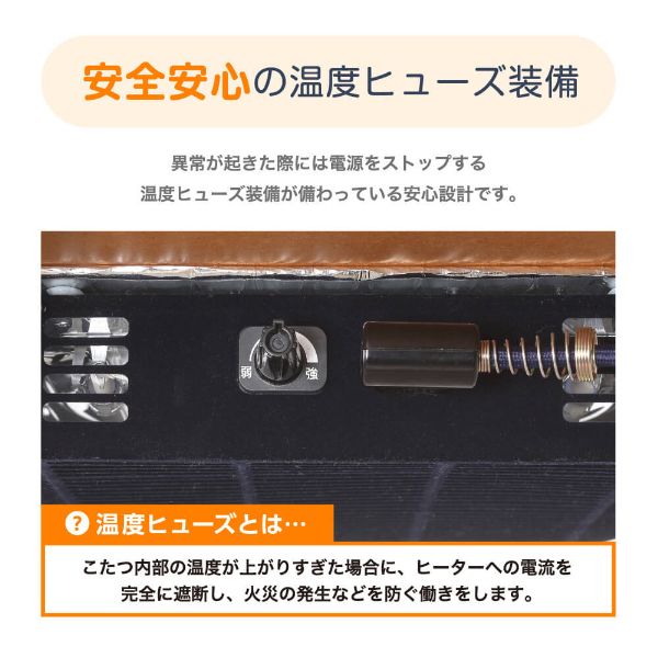 一人用デスクコタツ　テーブル 一人暮らし 暖房器具 JOT-K070S3 おおたけ JOT-K070S3N ナチュラル [パーソナルデスクこたつ] | 激安の