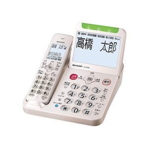 SHARP JD GCL [デジタルコードレス電話機 子機1台タイプ ホワイト系