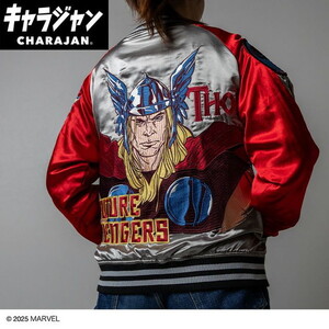 その他ファッション関連用品