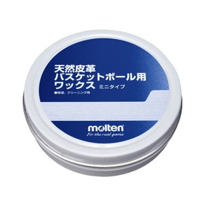 バスケットボールメンテナンス用品