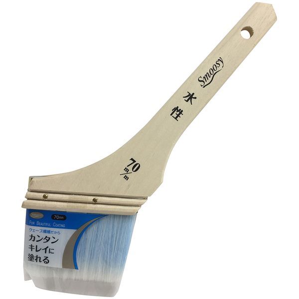 nfBENE 118030 0070 Smoosy V-line p 70mm