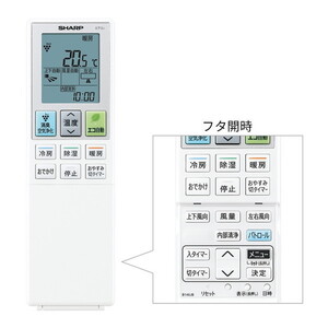 SHARP AY-R28D-W ホワイト系 R-Dシリーズ [エアコン (主に10畳用) 2023